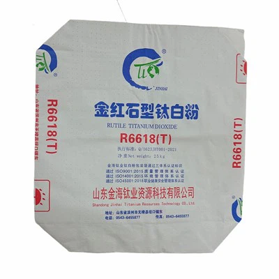 Многослойна крафт хартиена торба с плосък клапан